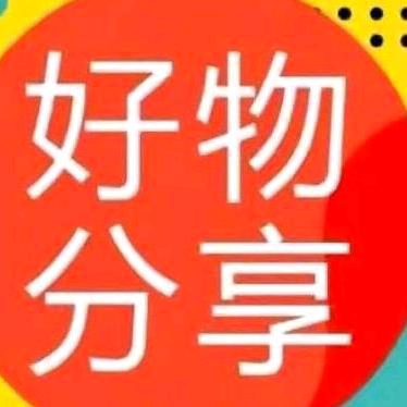（次多）