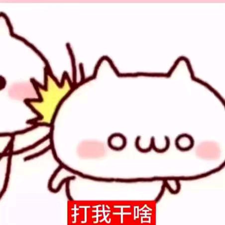 楼宇门