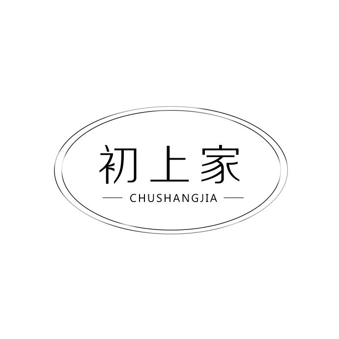 初上家专业保暖裤