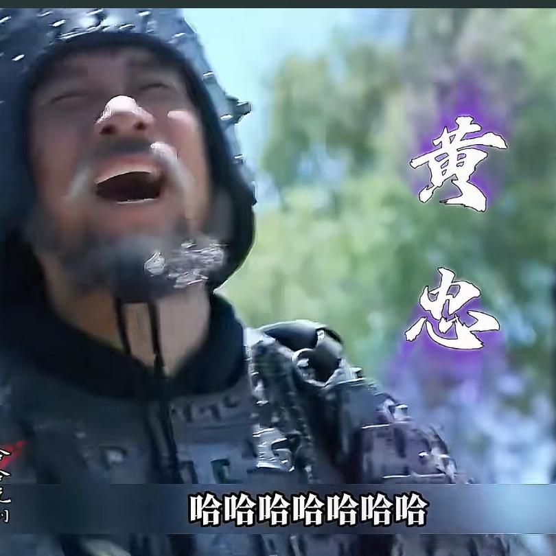 川S，渠县