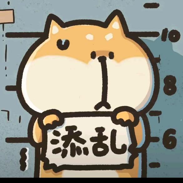♍丨树先生