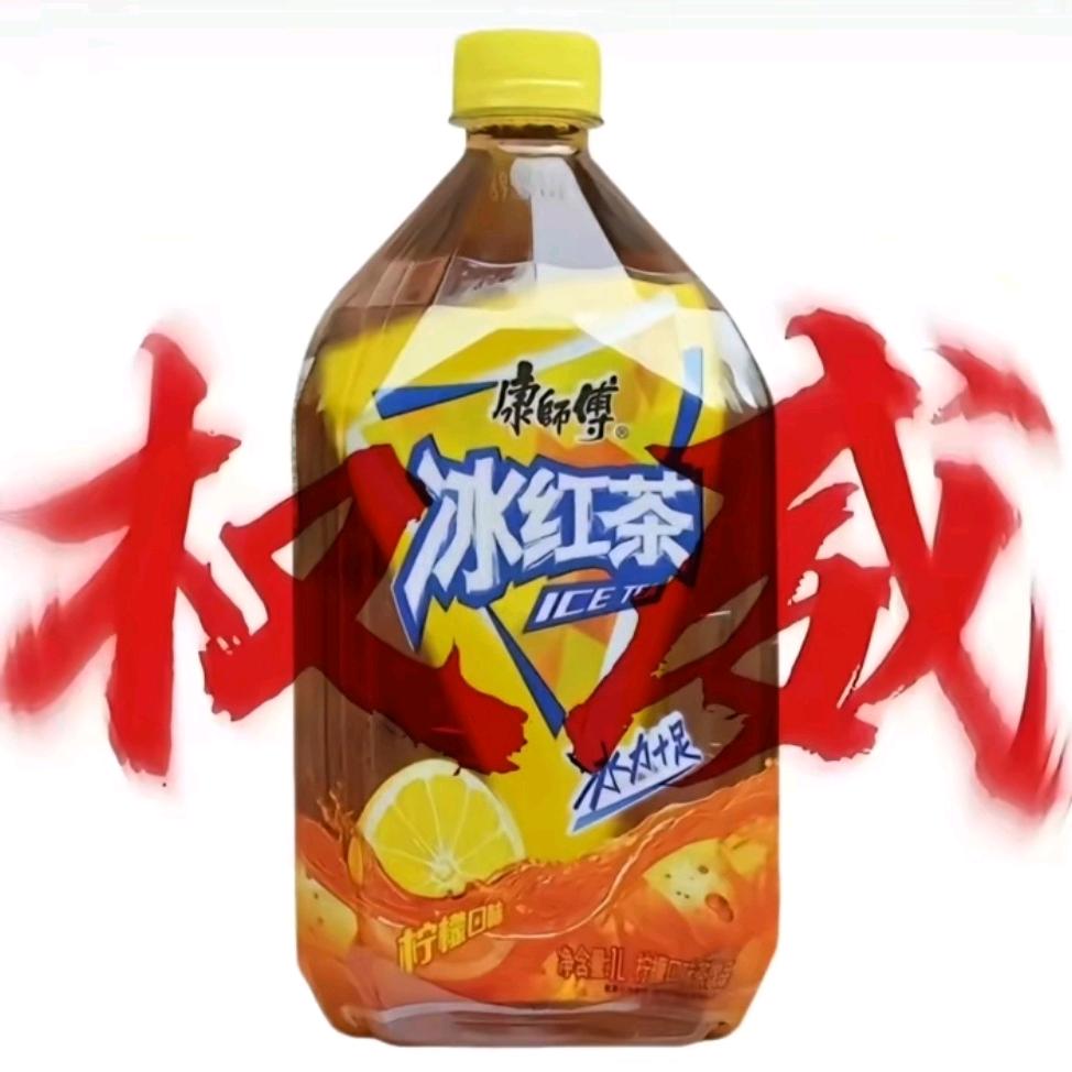 赵日天【老母真细👍】