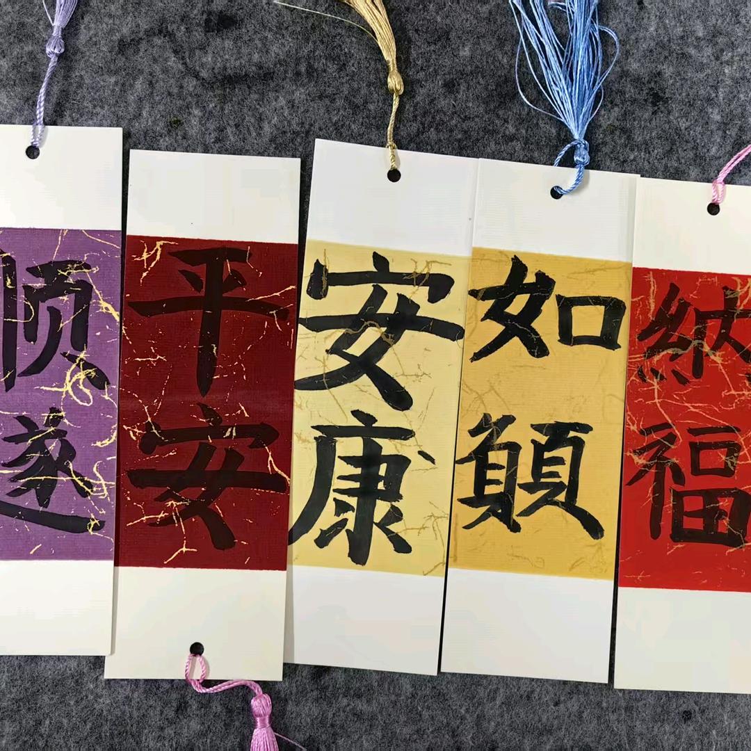 亮晶晶团购票务