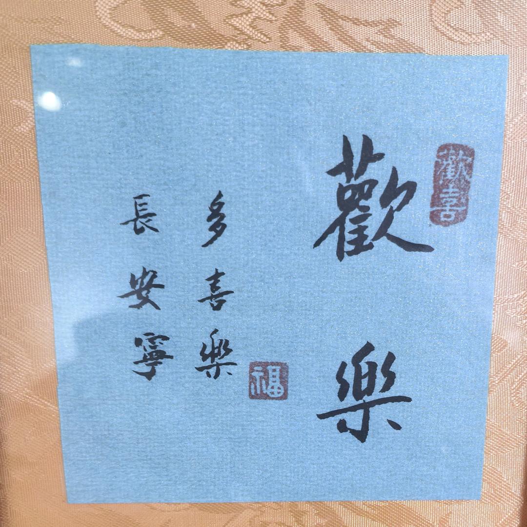 ღ᭄㞢$㤫🕊꧔ꦿ᭄?