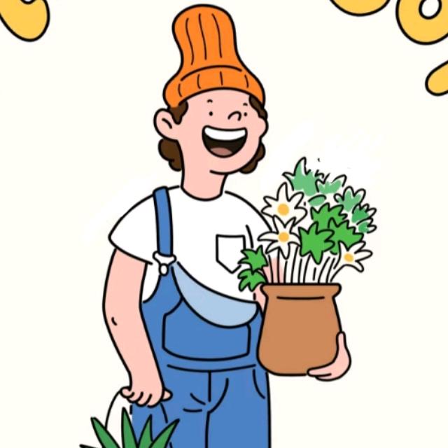 绿植公子
