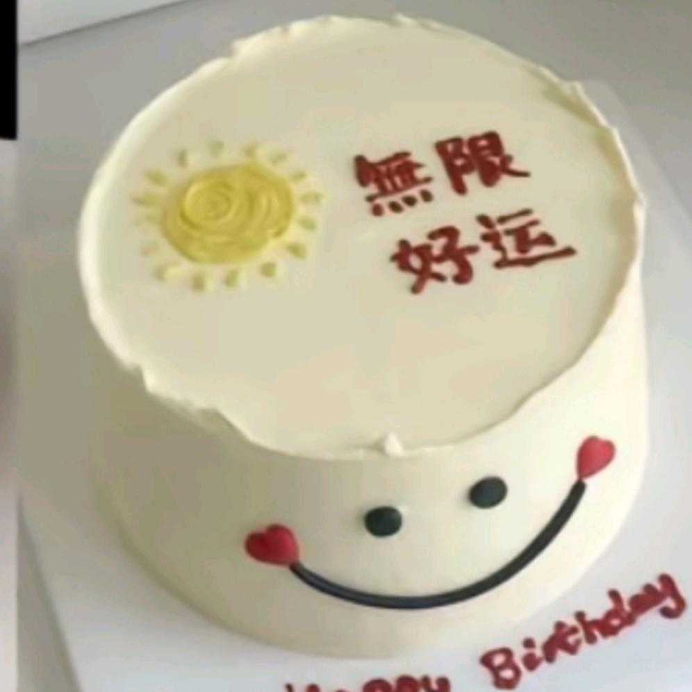 红姐姐
