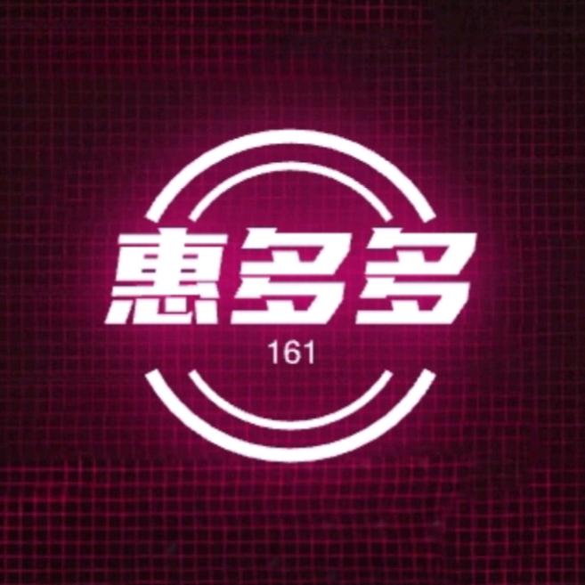 惠多多·共享联盟