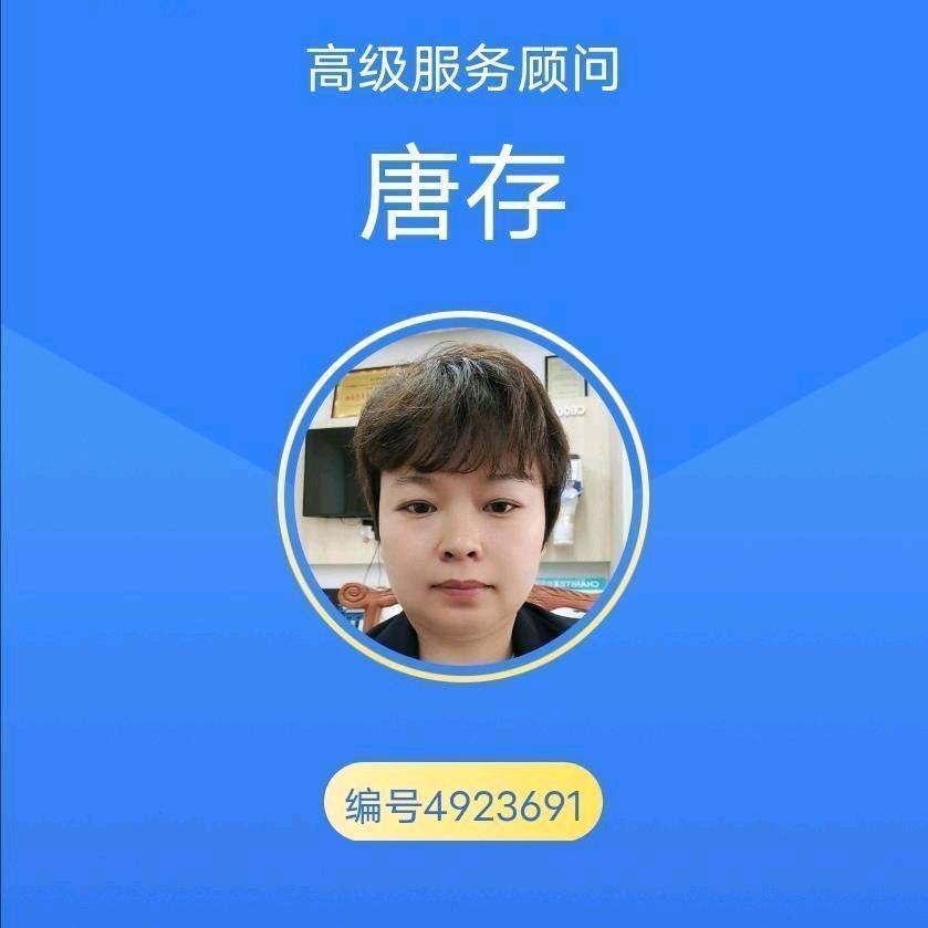来宾A.O.史密斯净水机热水器唐存