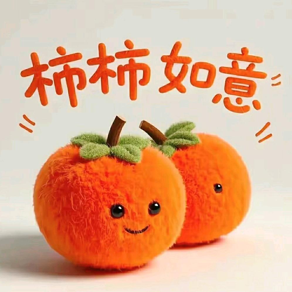 ꧁💞有求ꩵ币应💞꧂。