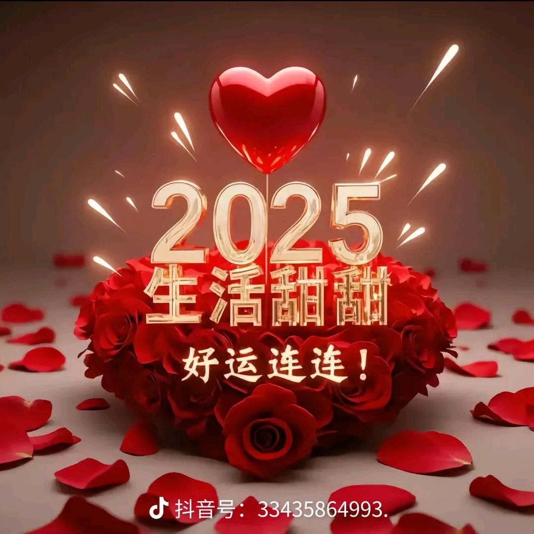 文敬
