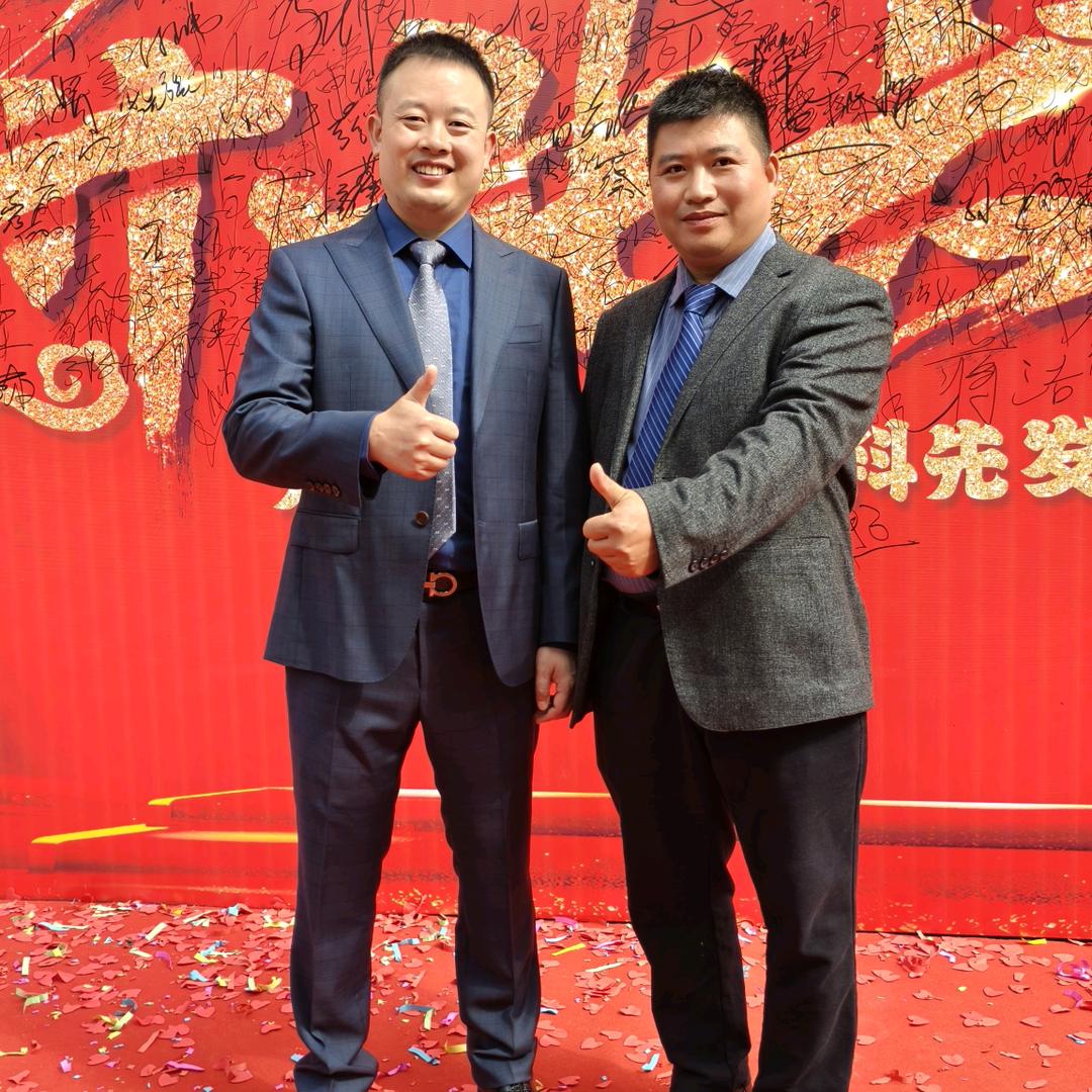 巴蜀辣韵 金杉