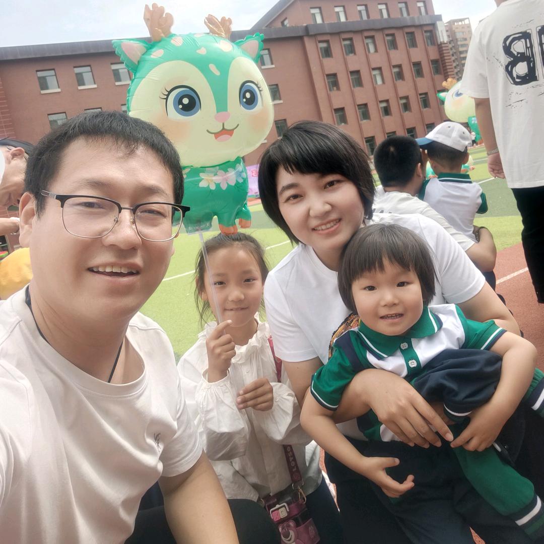 我客气吧！