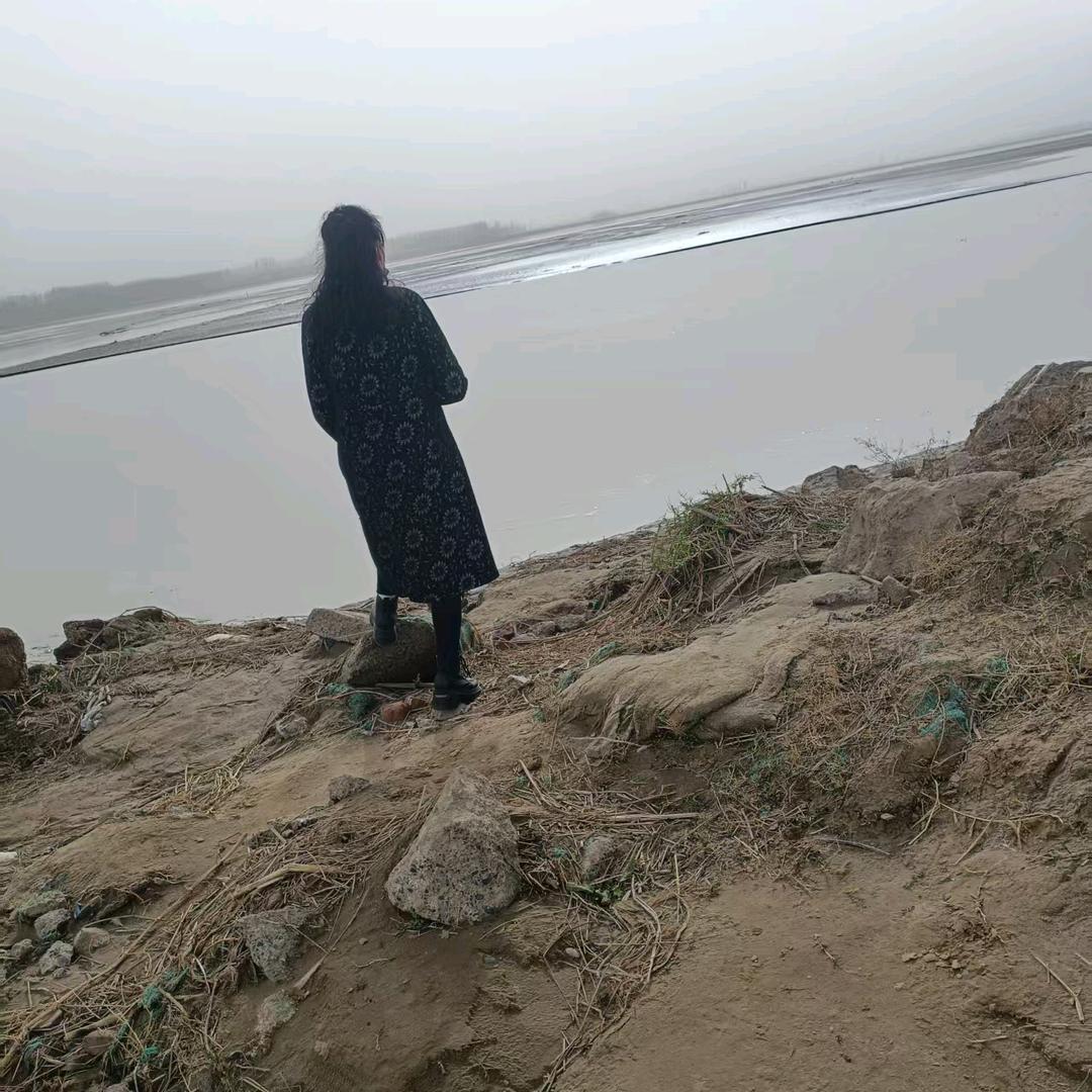 何中香