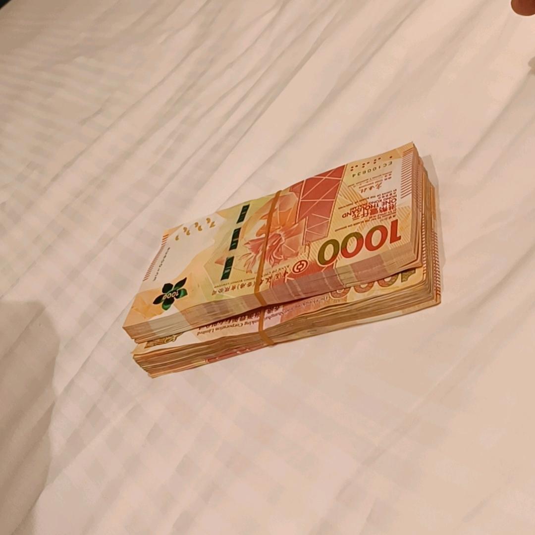 人生如梦空欢一场