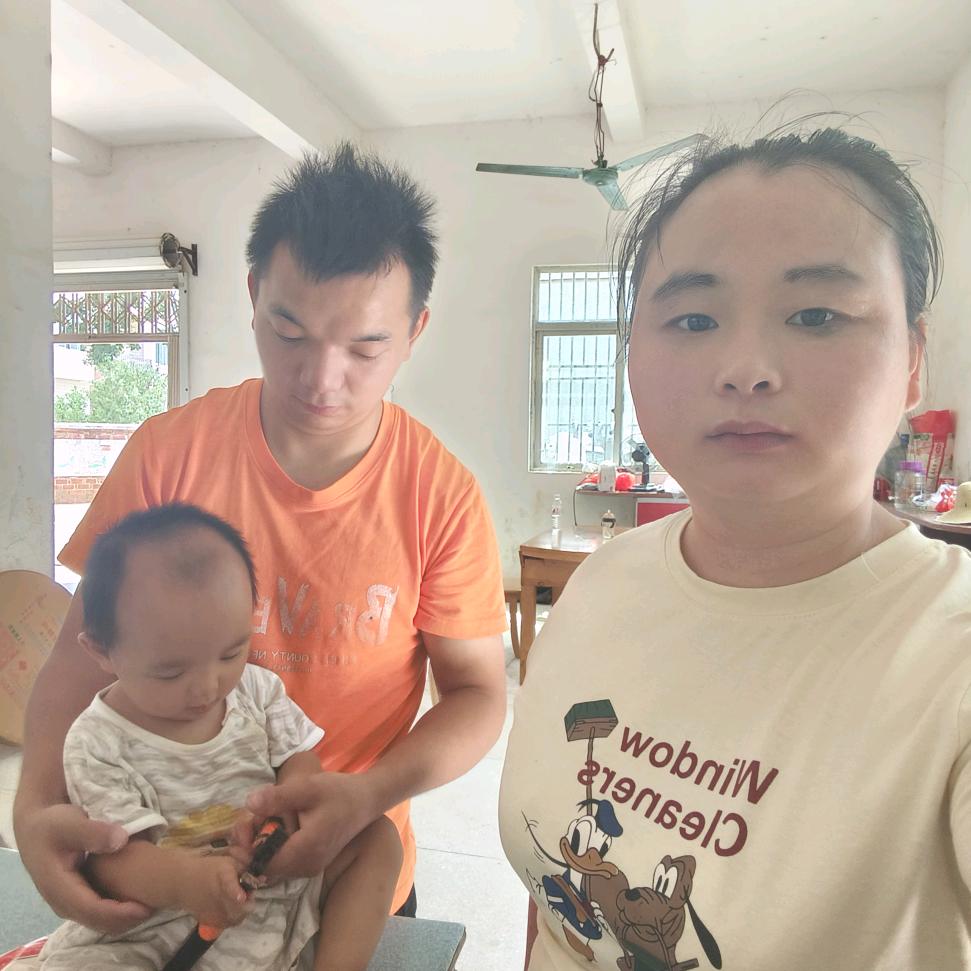 晴晴文明