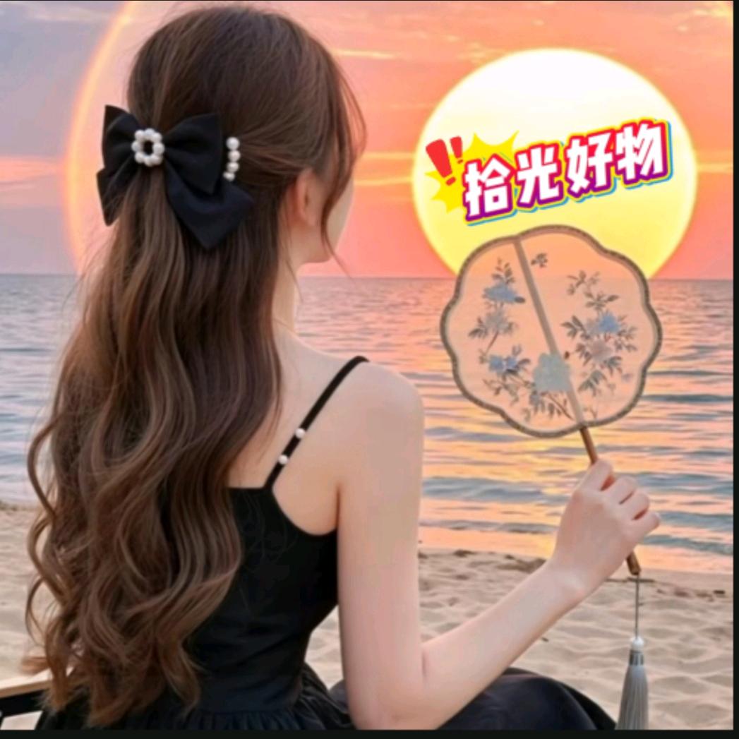 拾光好物