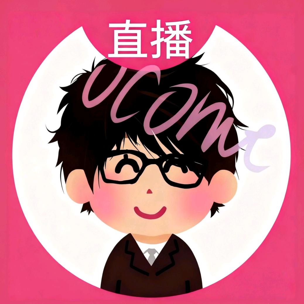 个蛋鸡蛋