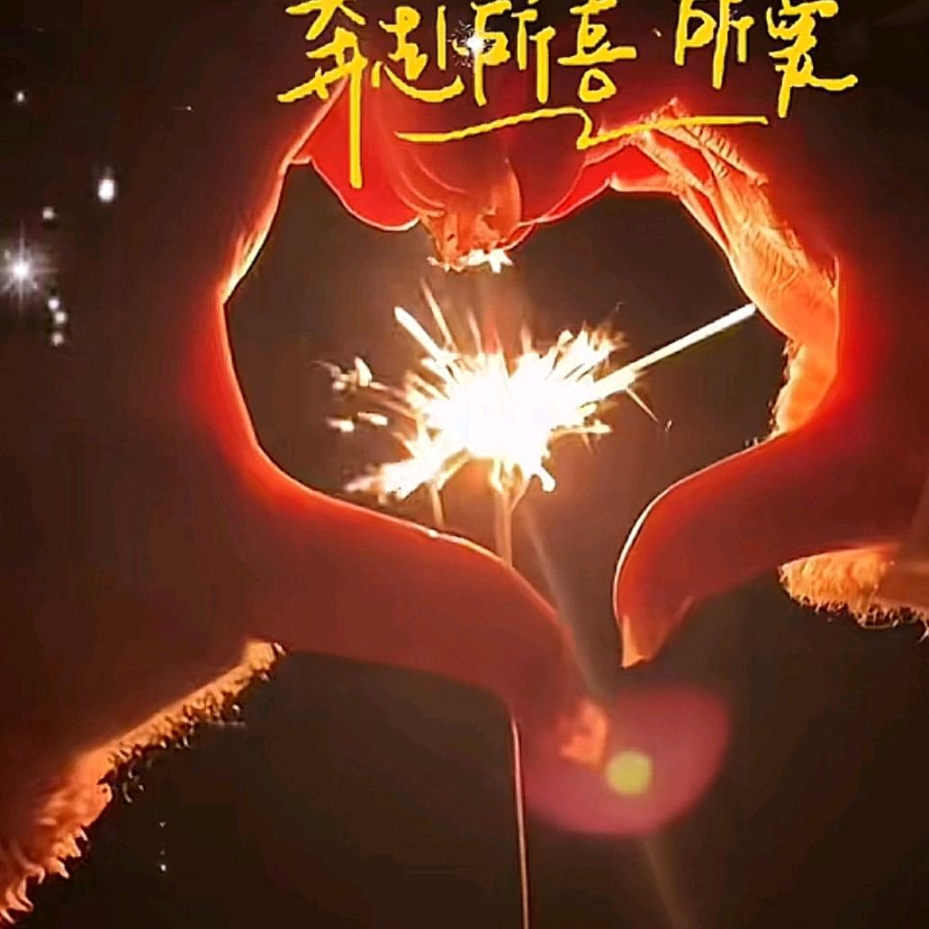 @♡  $    🥨♡，✔😘>😘