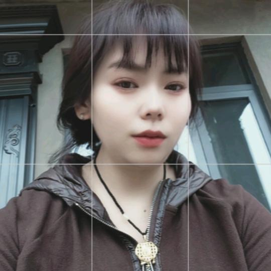 清羽