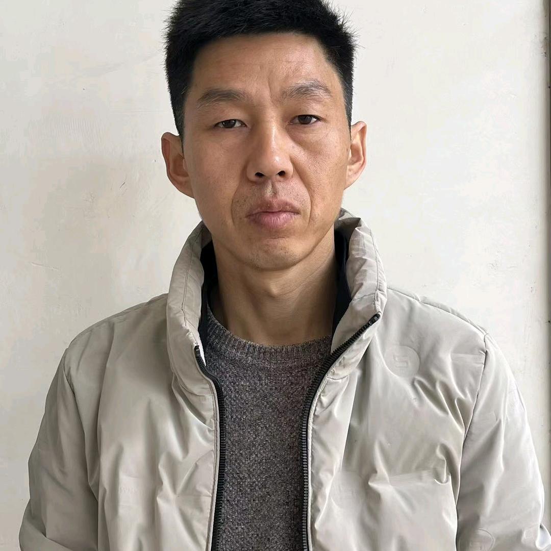 山珍源专营店