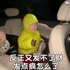 隔壁村的李二娘