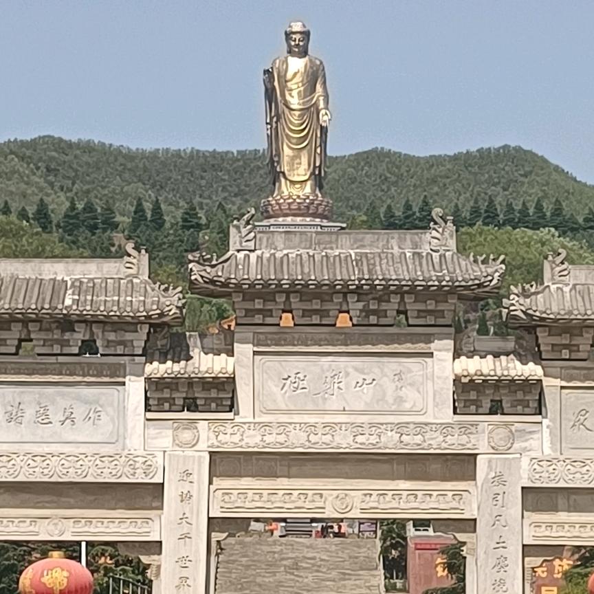 健康是福
