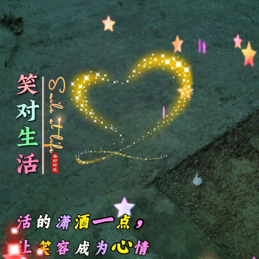 没人疼的80后