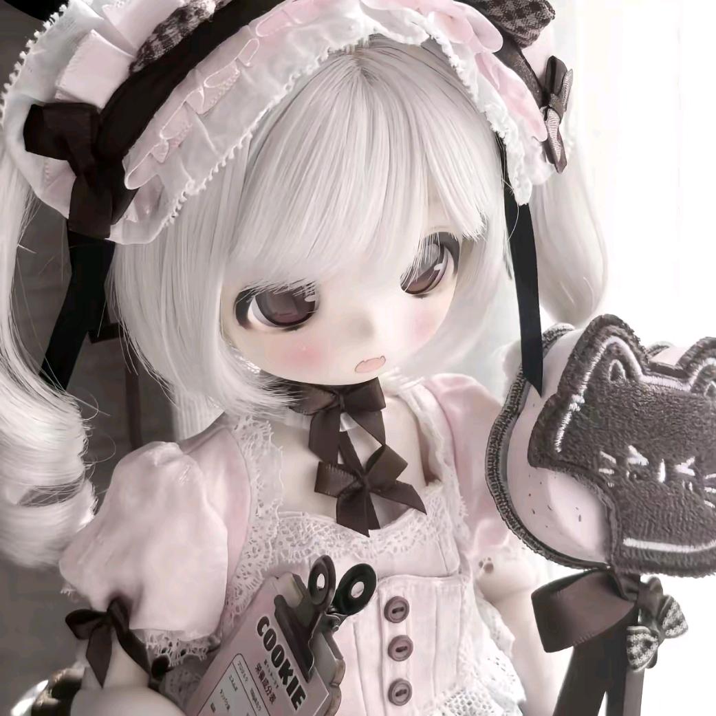 眠
