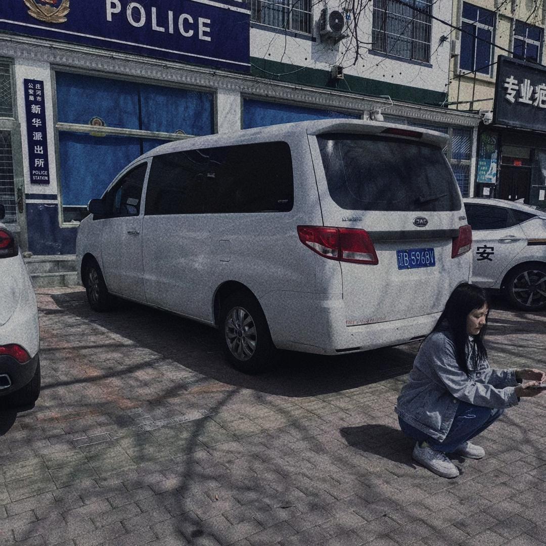 女反派。