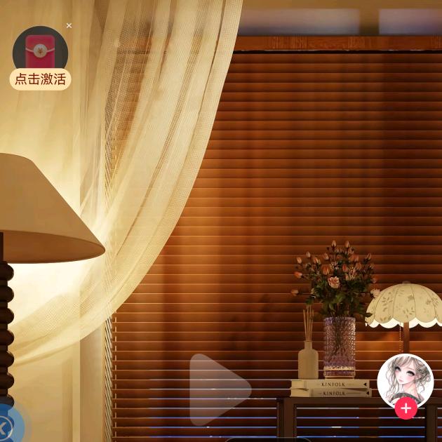 阿拉斯加的港湾