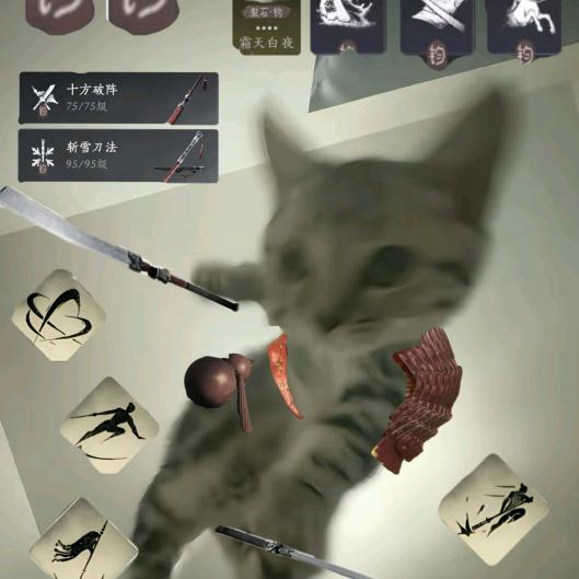 海底的无色彩虹