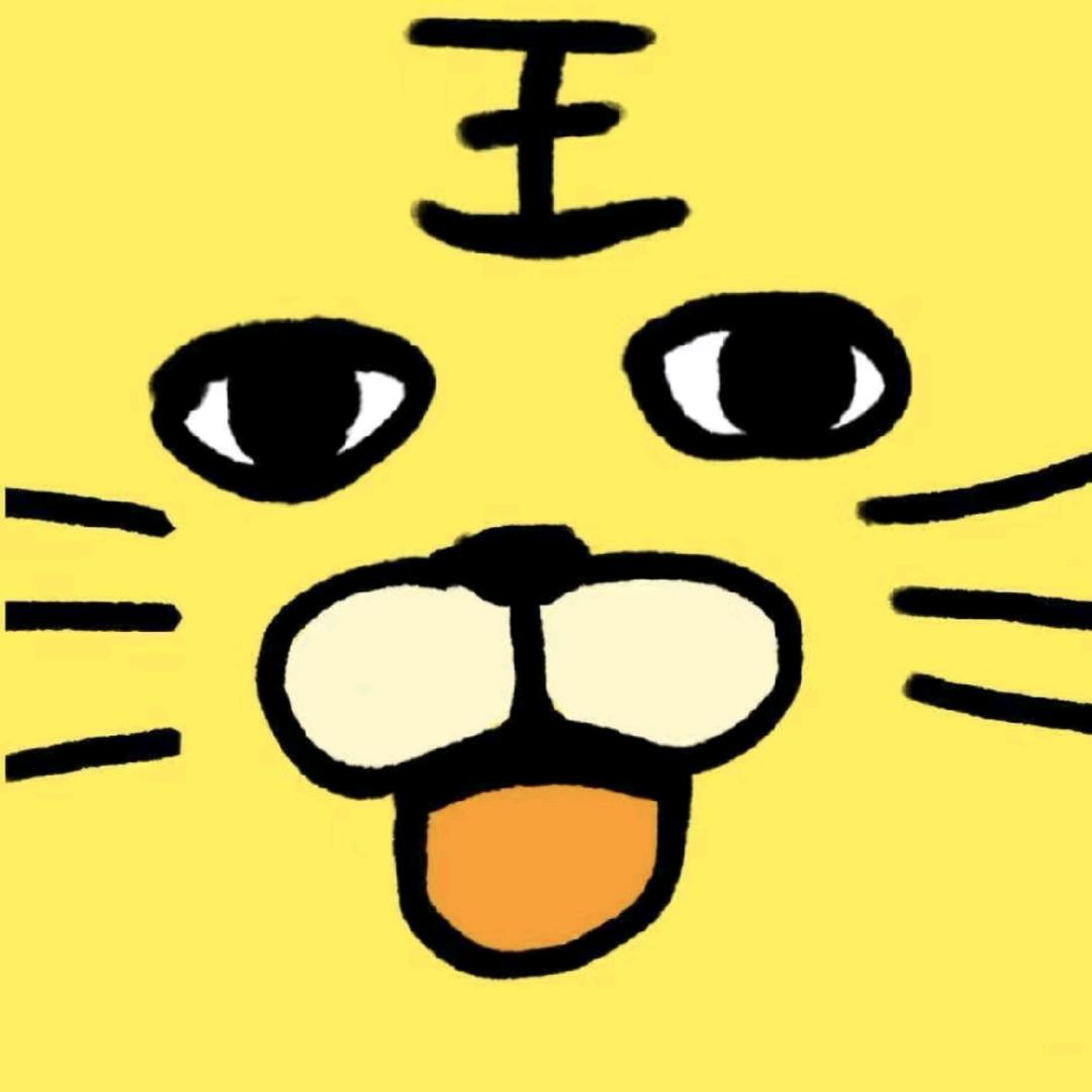 橘头像
