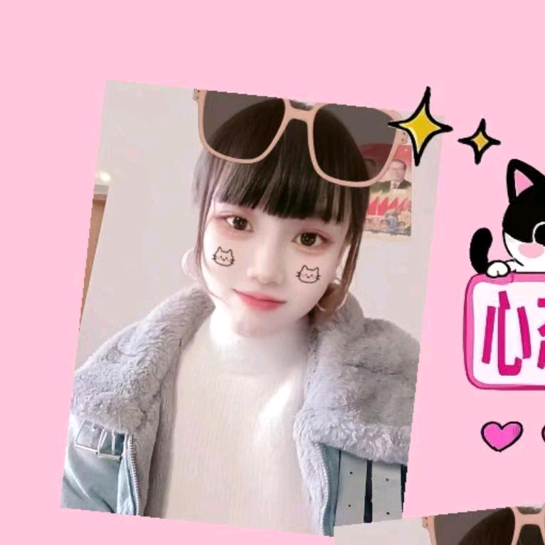 🥀ঞ念₅₂₀安💞࿐