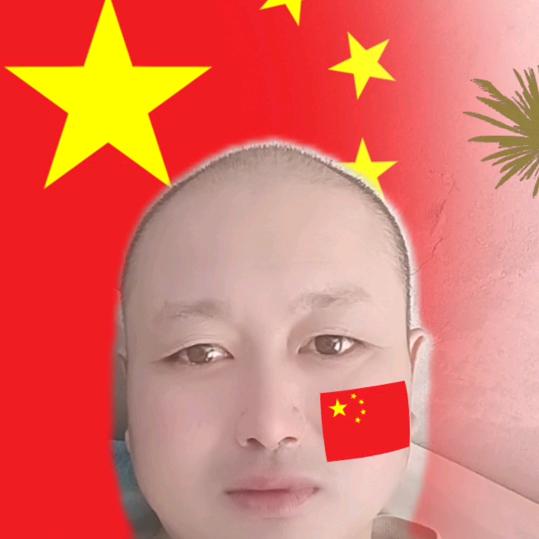 张海军