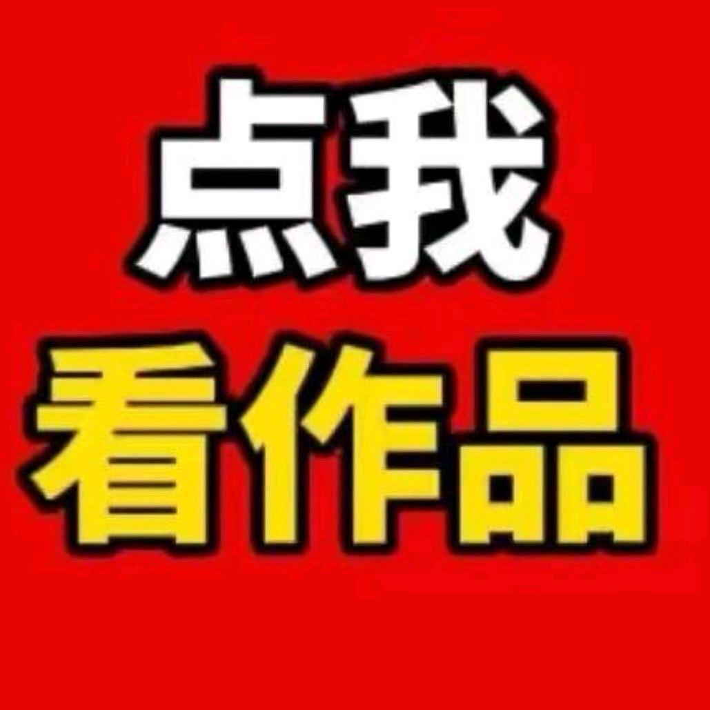 红包🧧领取500🧧