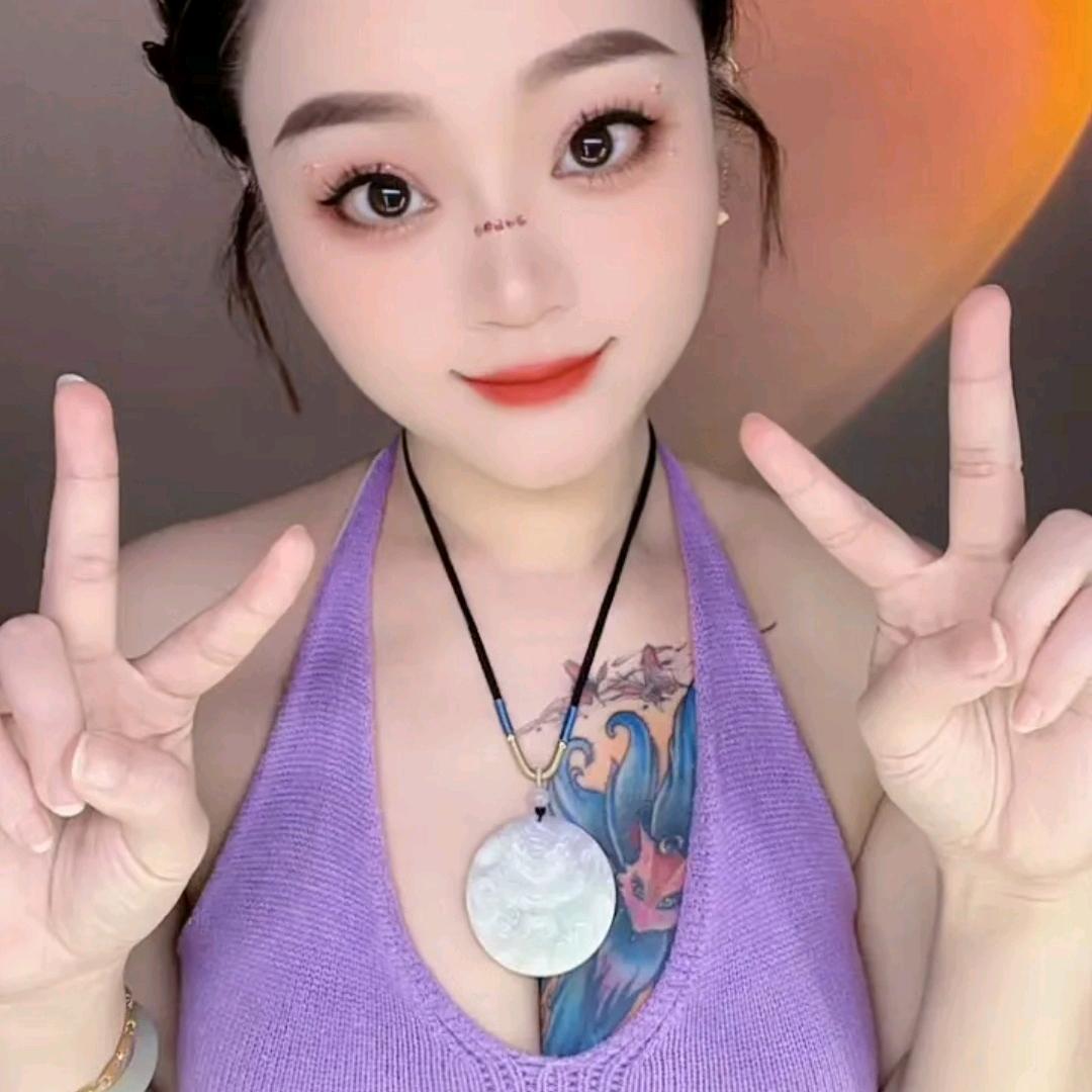 慧子大妮大脚村