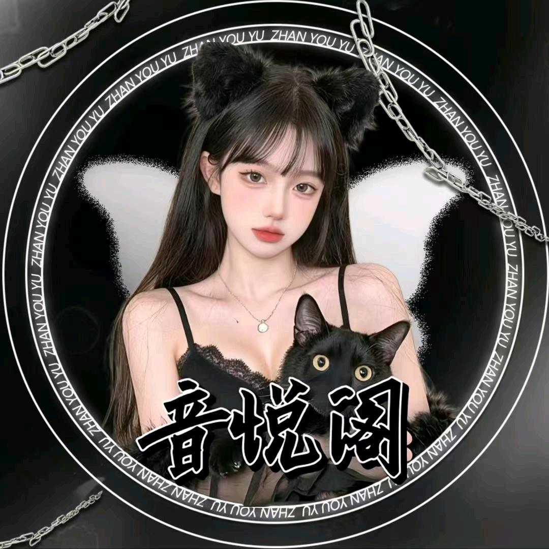 糖糖 🍭