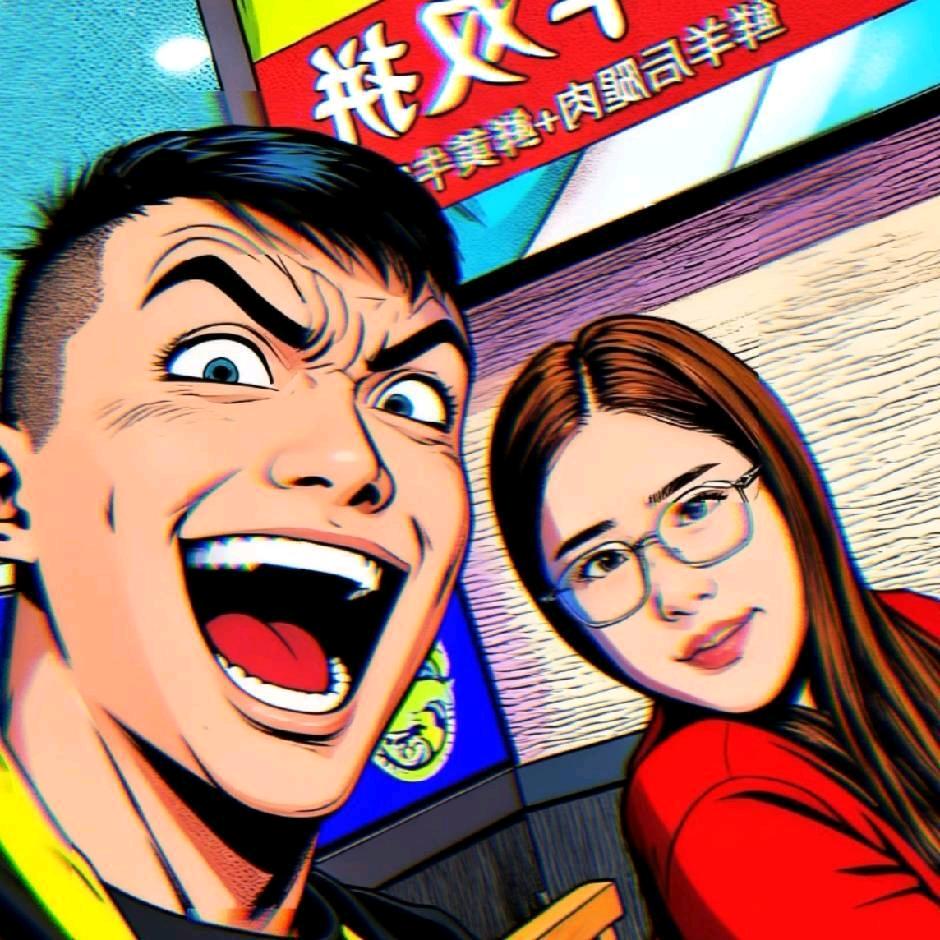 狂渊 Studio 代组