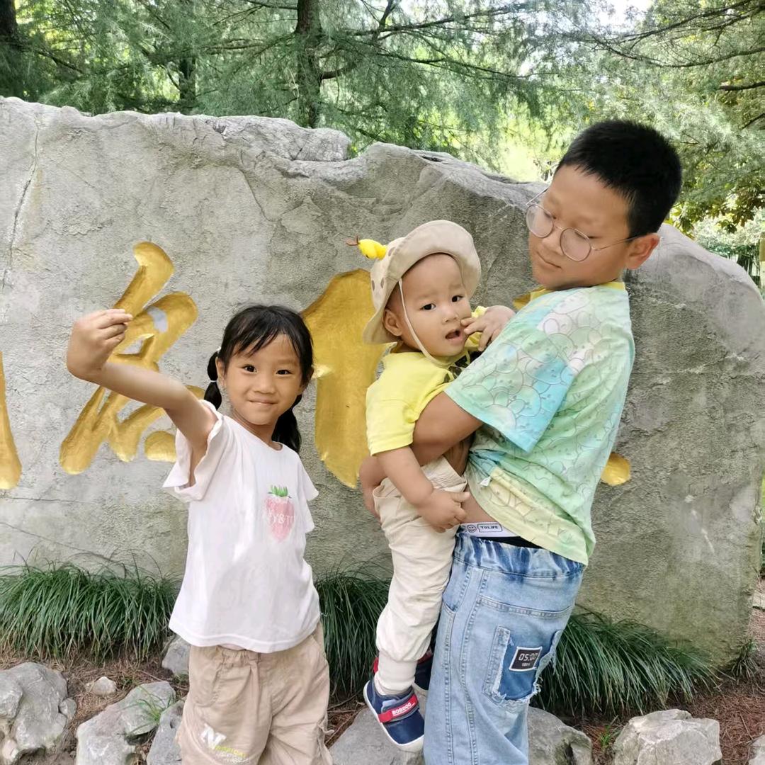 poiuytrewqqwertyuiop