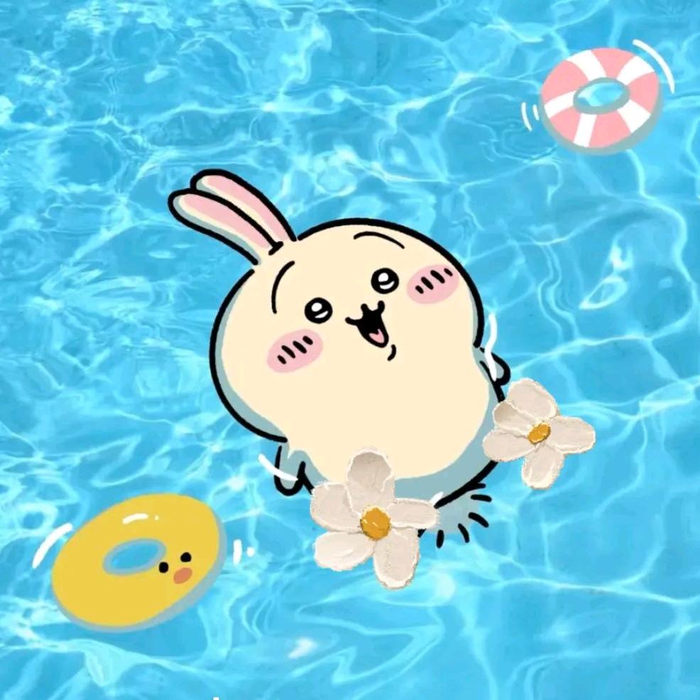 边缘哭你