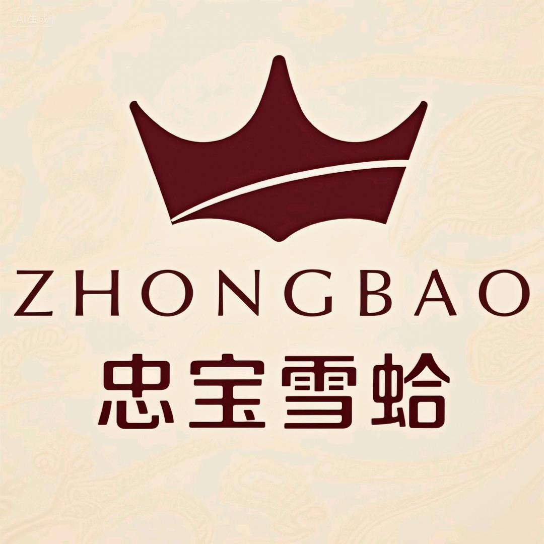 忠宝蛤林滋补营养专卖店
