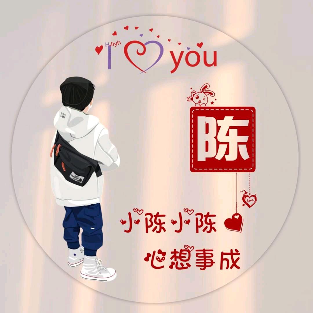 蓝天