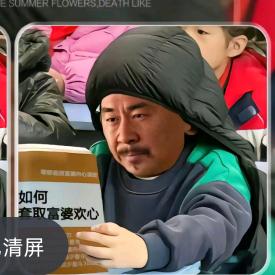 @追光🍀在未来唯美盛开🍀