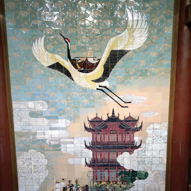 小五金