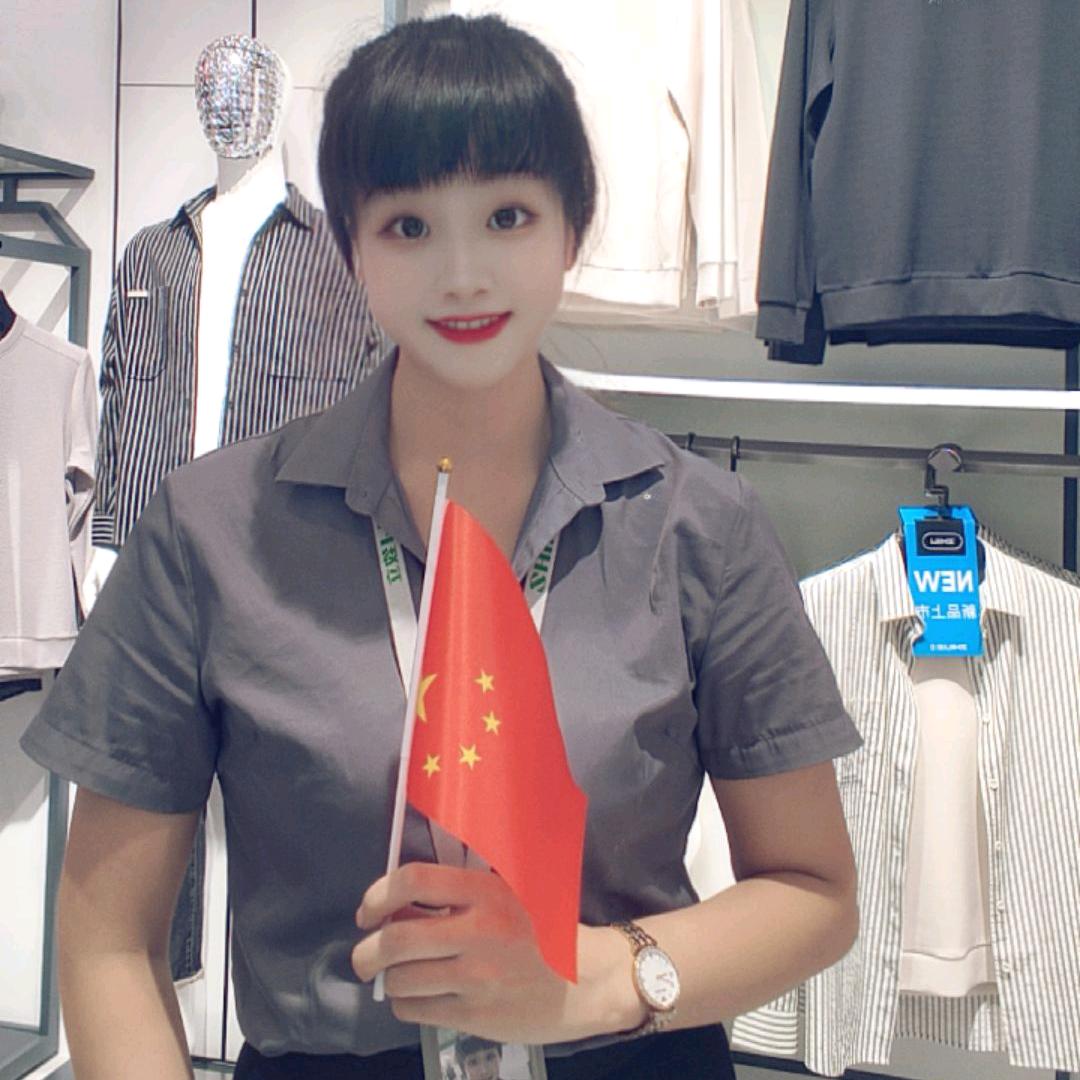 致立小黎