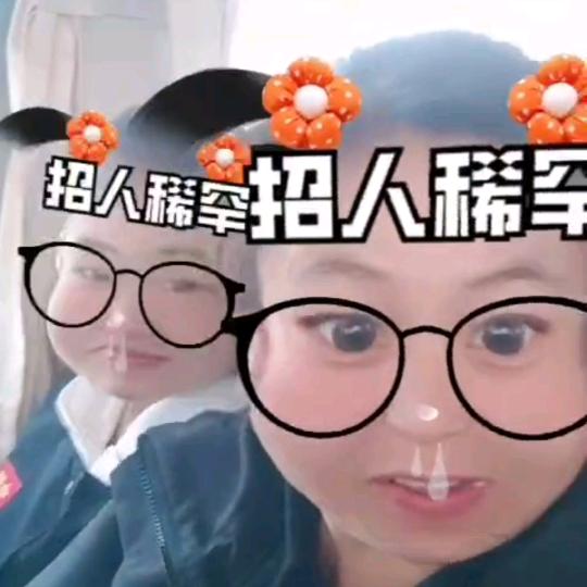 木子艳春