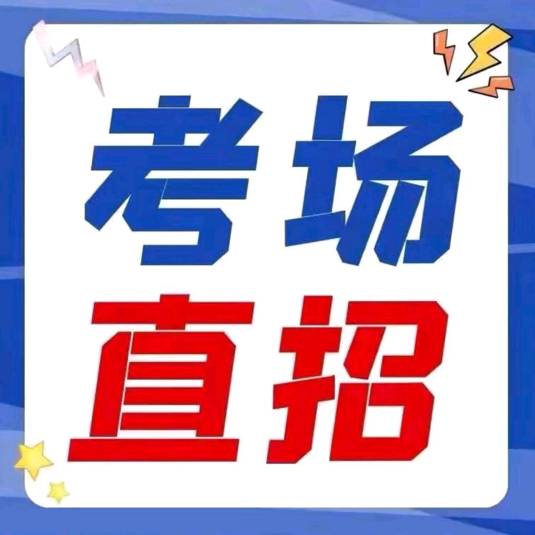 郭校长顺诚驾校