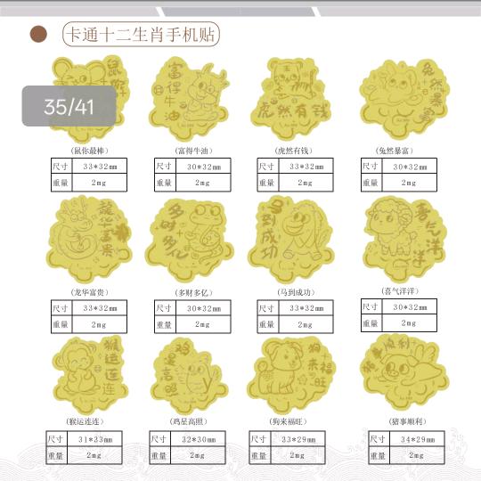 苍南县灵溪布丽赛丝服饰店