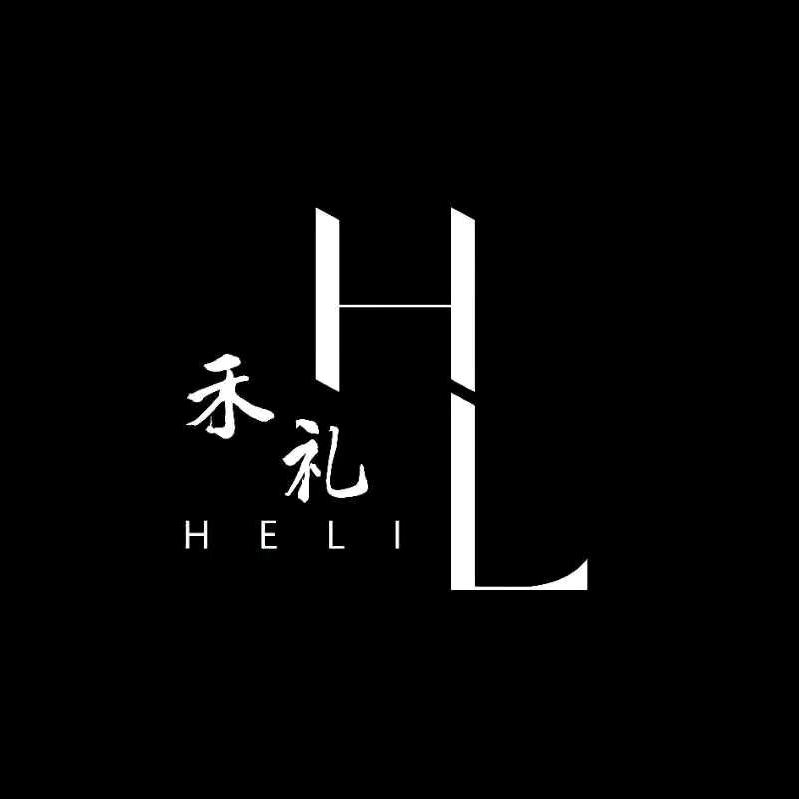 垫江禾礼