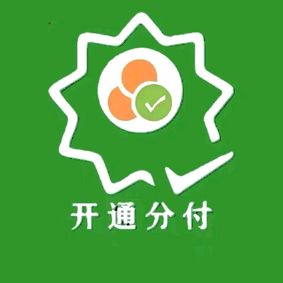 用户9856642117010